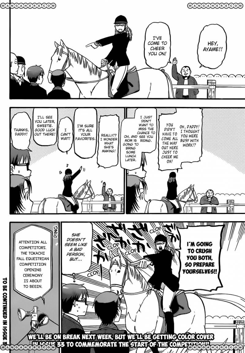 Chapter 45 image 18