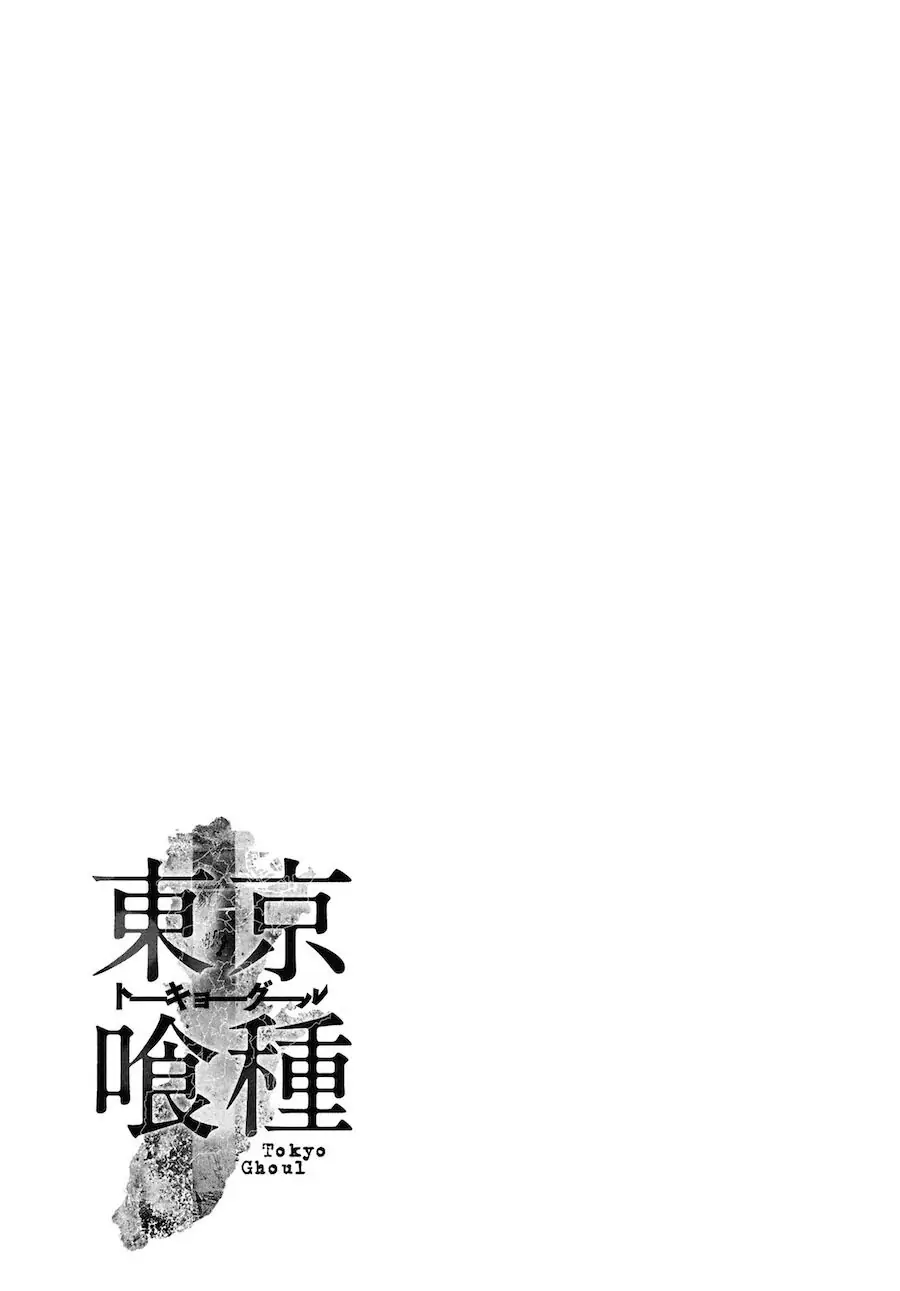 Chapter 113 image 17