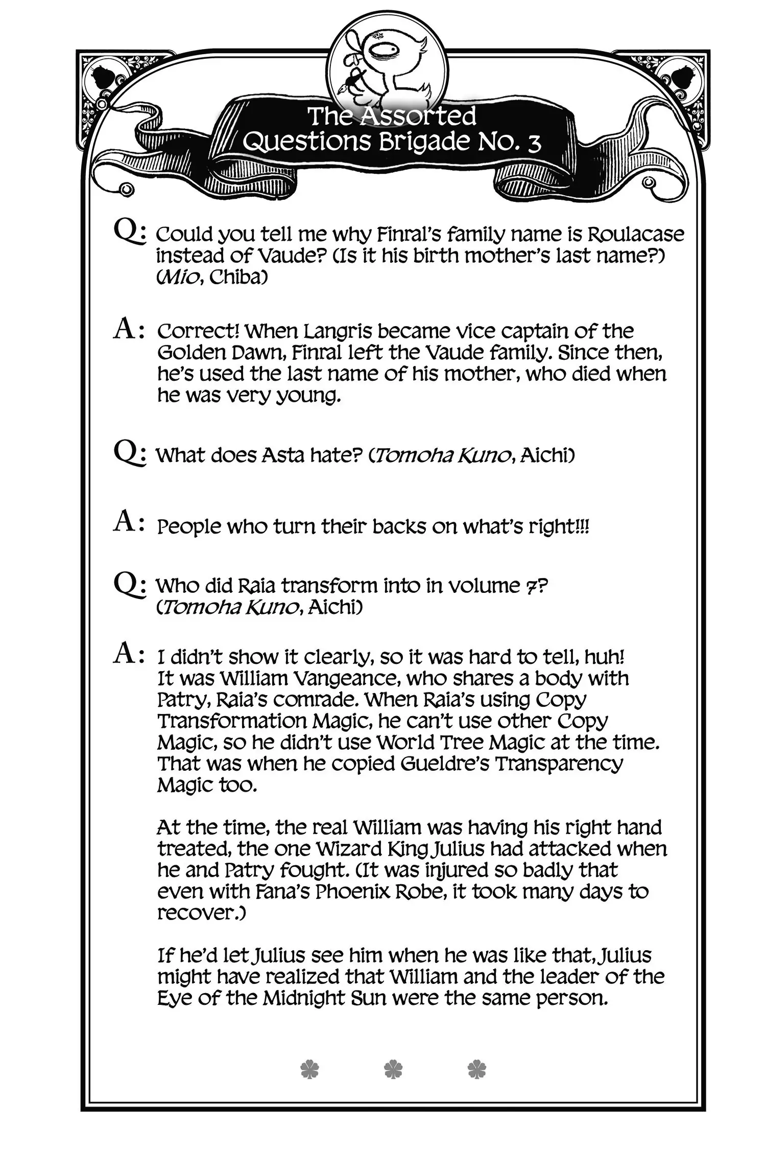 6583346 1500 2250 223378