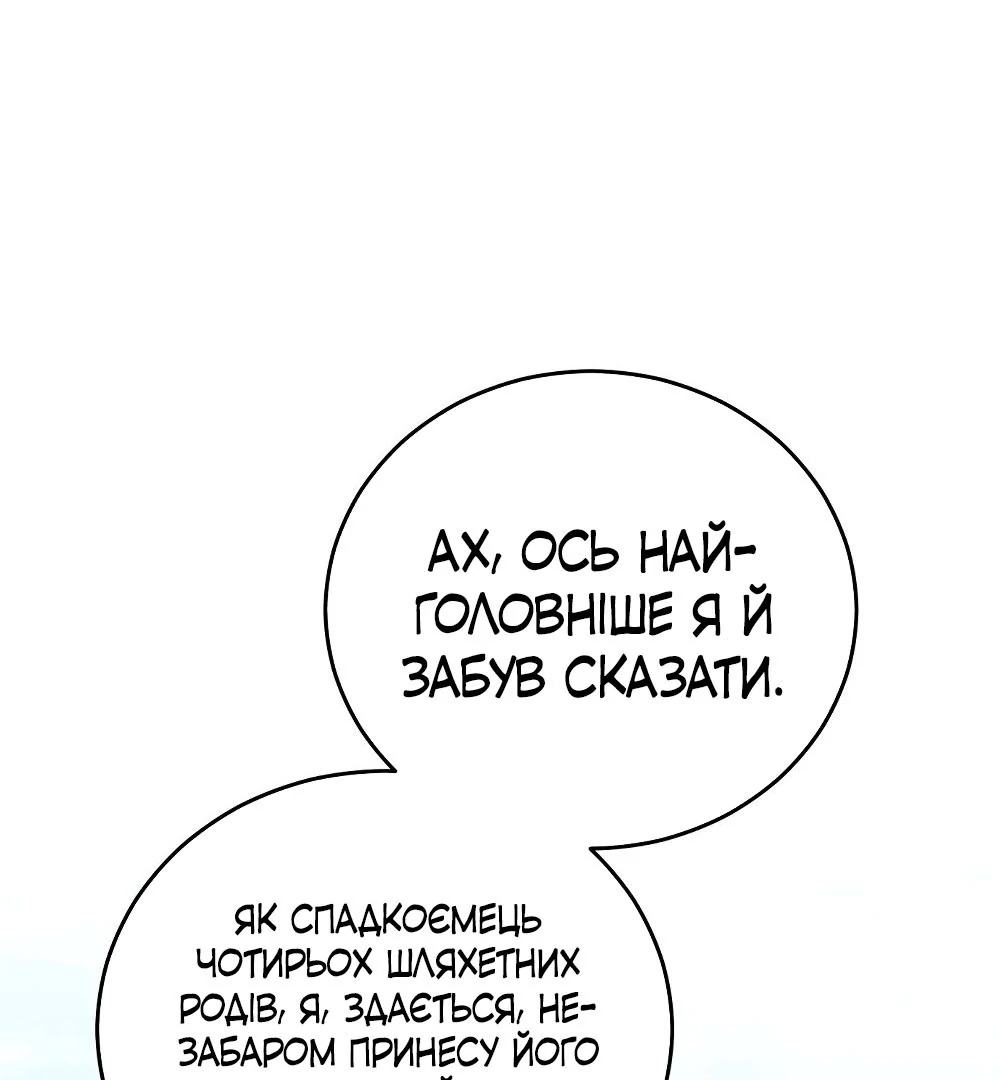 88968319 1000 1080 45376