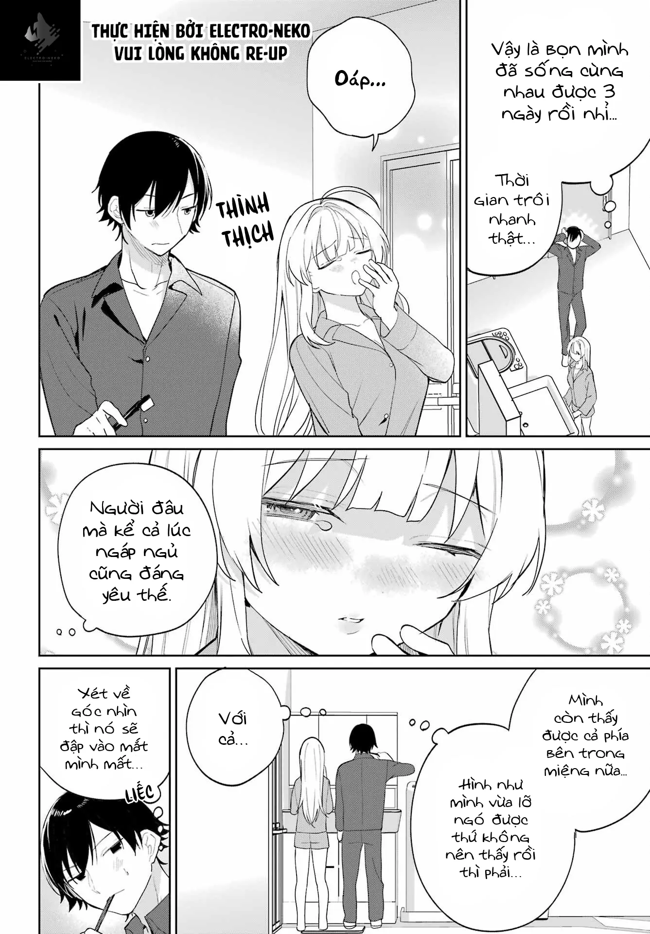 Ch.4 42 88970228 1337 1920 253598