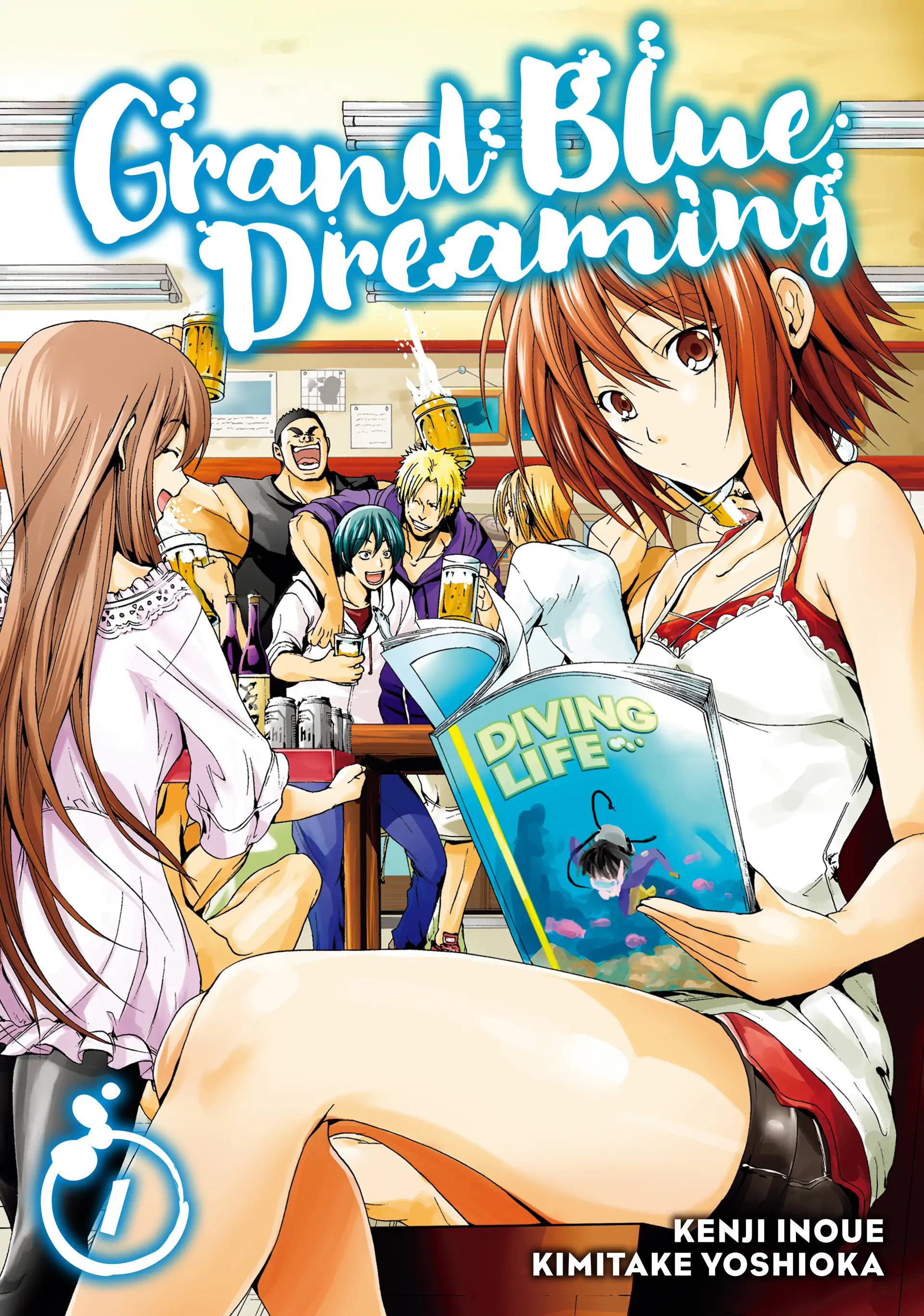 Chapter 1 image 1