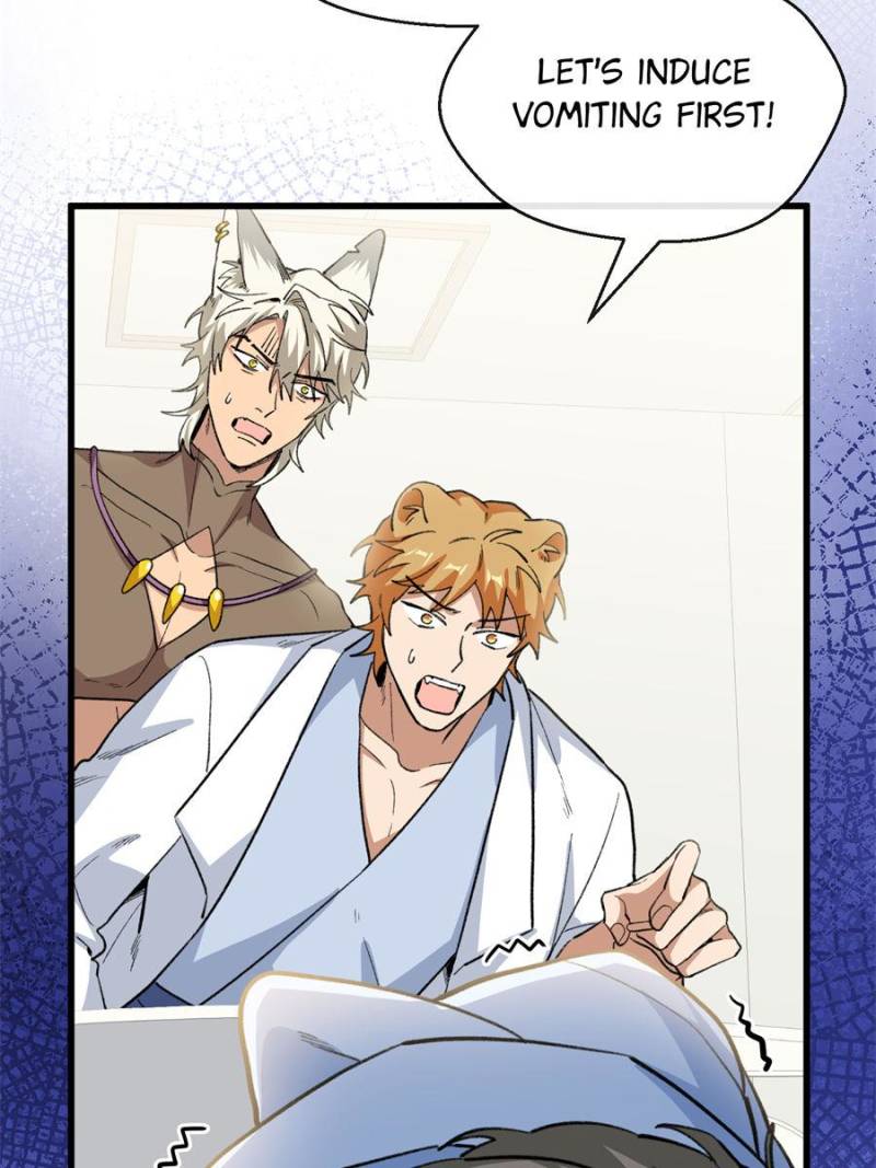 81787931 800 1067 97143