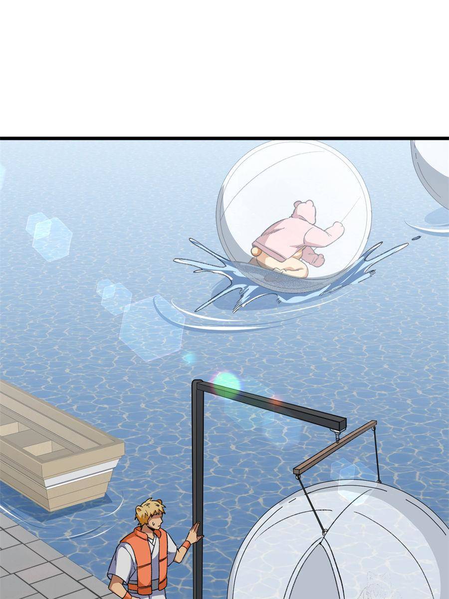 81359667 900 1200 118715