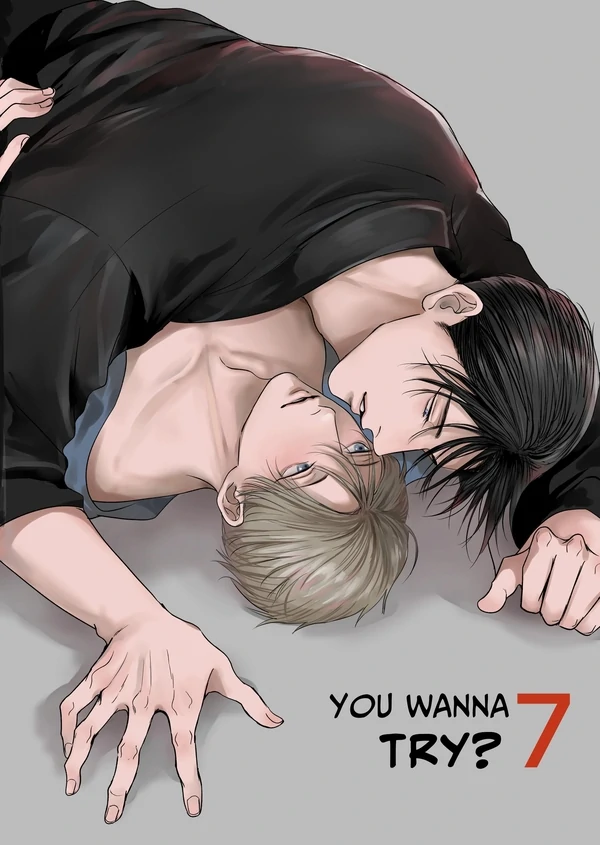 You Wanna Try? (DLsite Official)