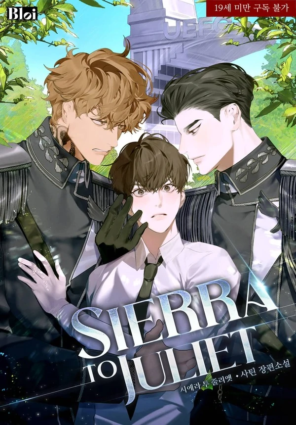 Sierra to Juliet 『official』